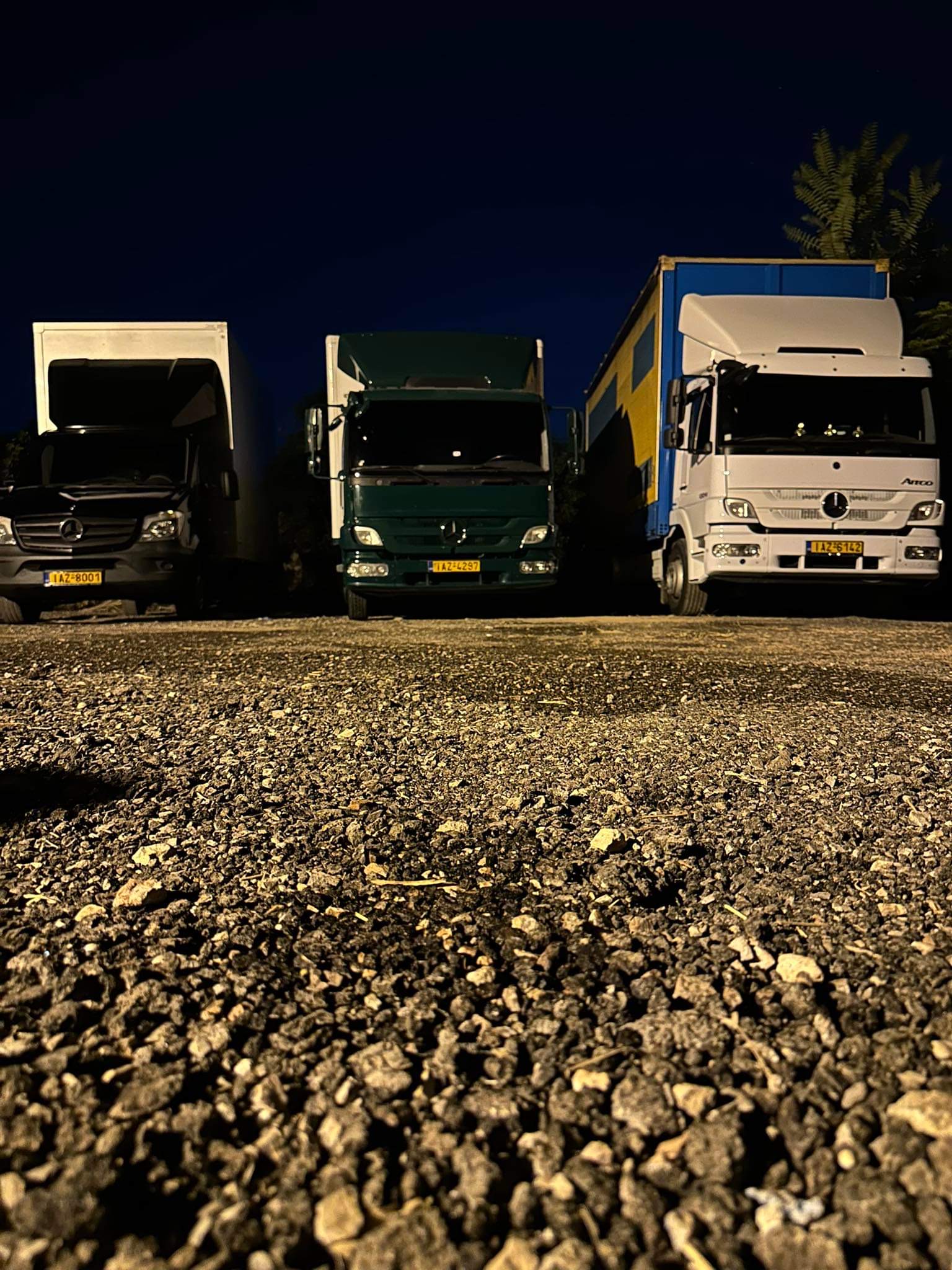 μεταφορική Machairis Transport